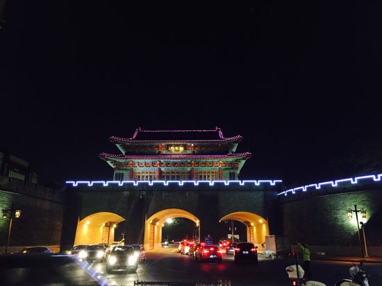 Chaojing Gate