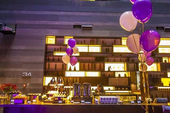 Latitude 34 Le Meridien Zhengzhou
