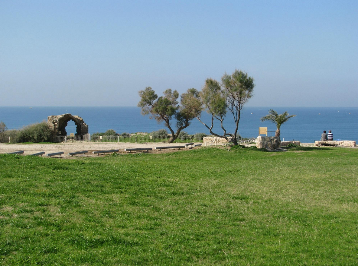 Ashkelon national park
