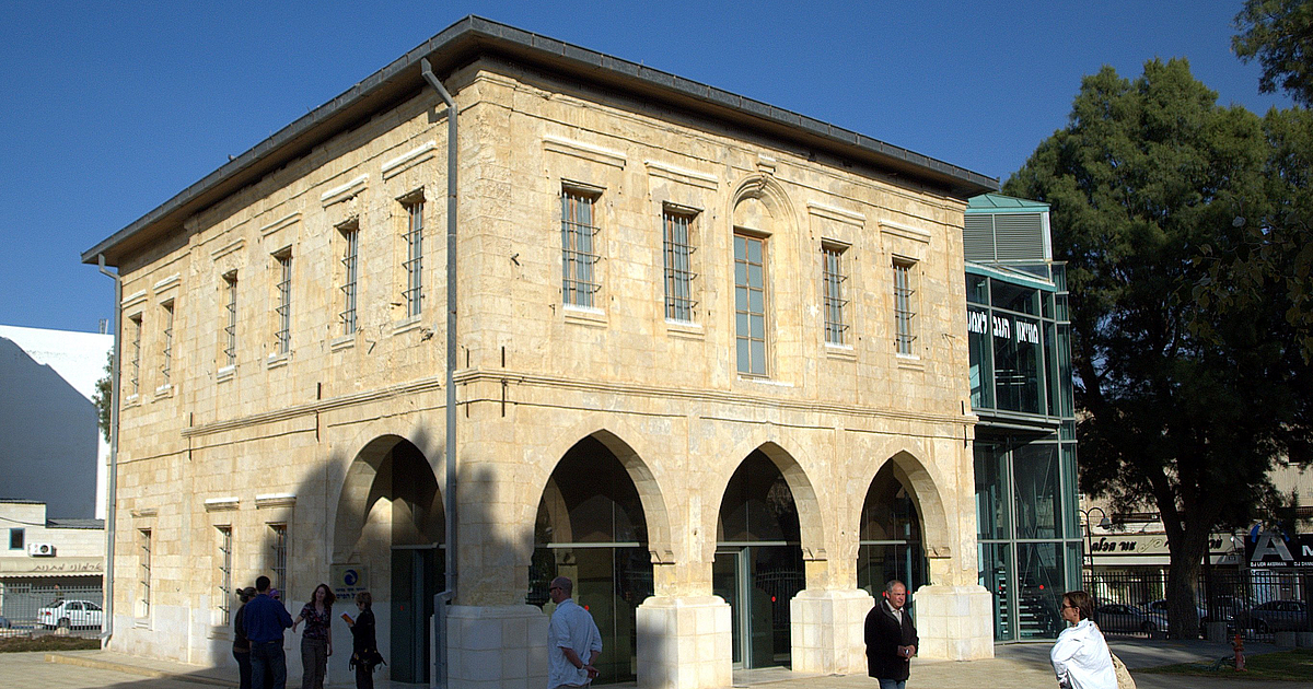 Negev Museum of Art