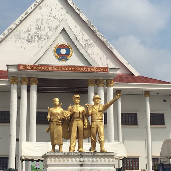 Lao People's Army Museum
