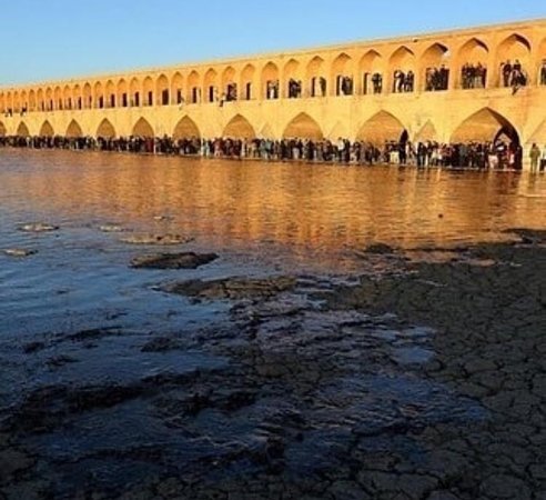 Zayandeh Rud