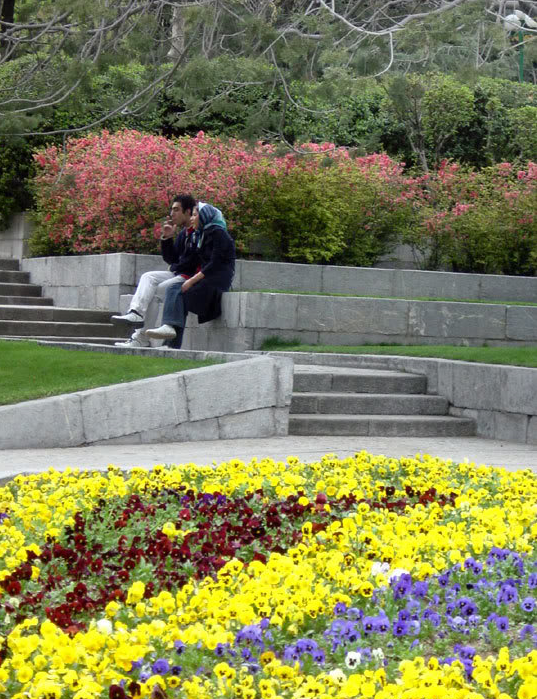 Park Niavaran