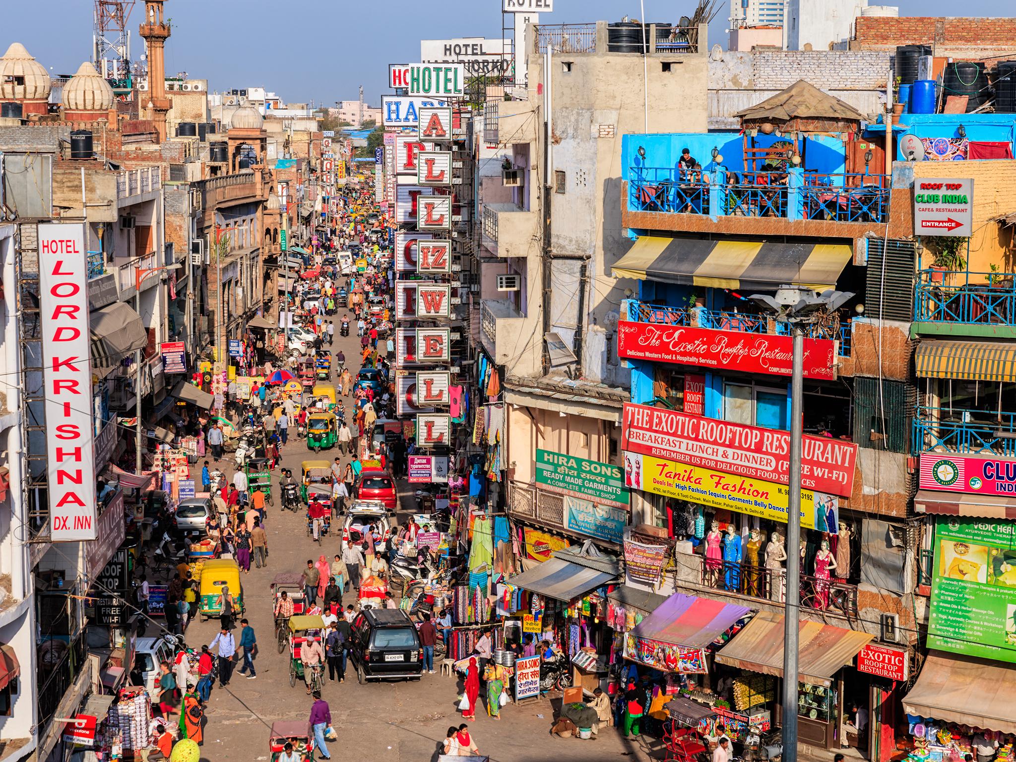 India Town Shop