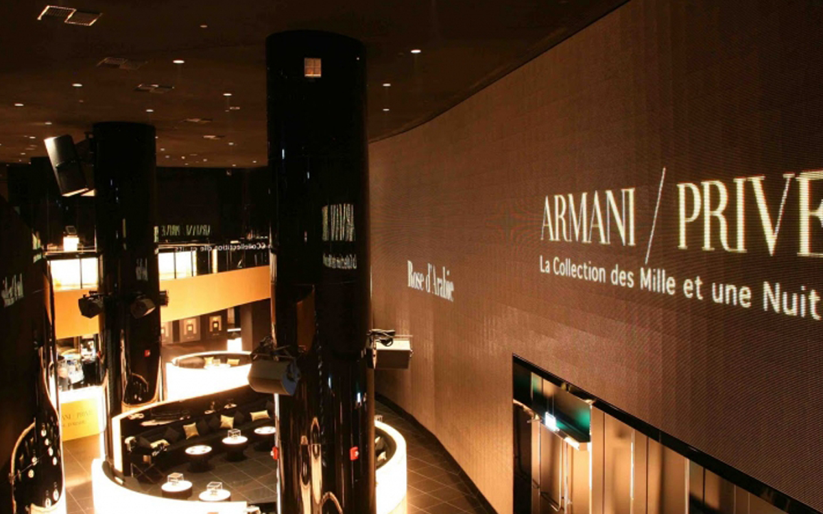 Armani/Prive