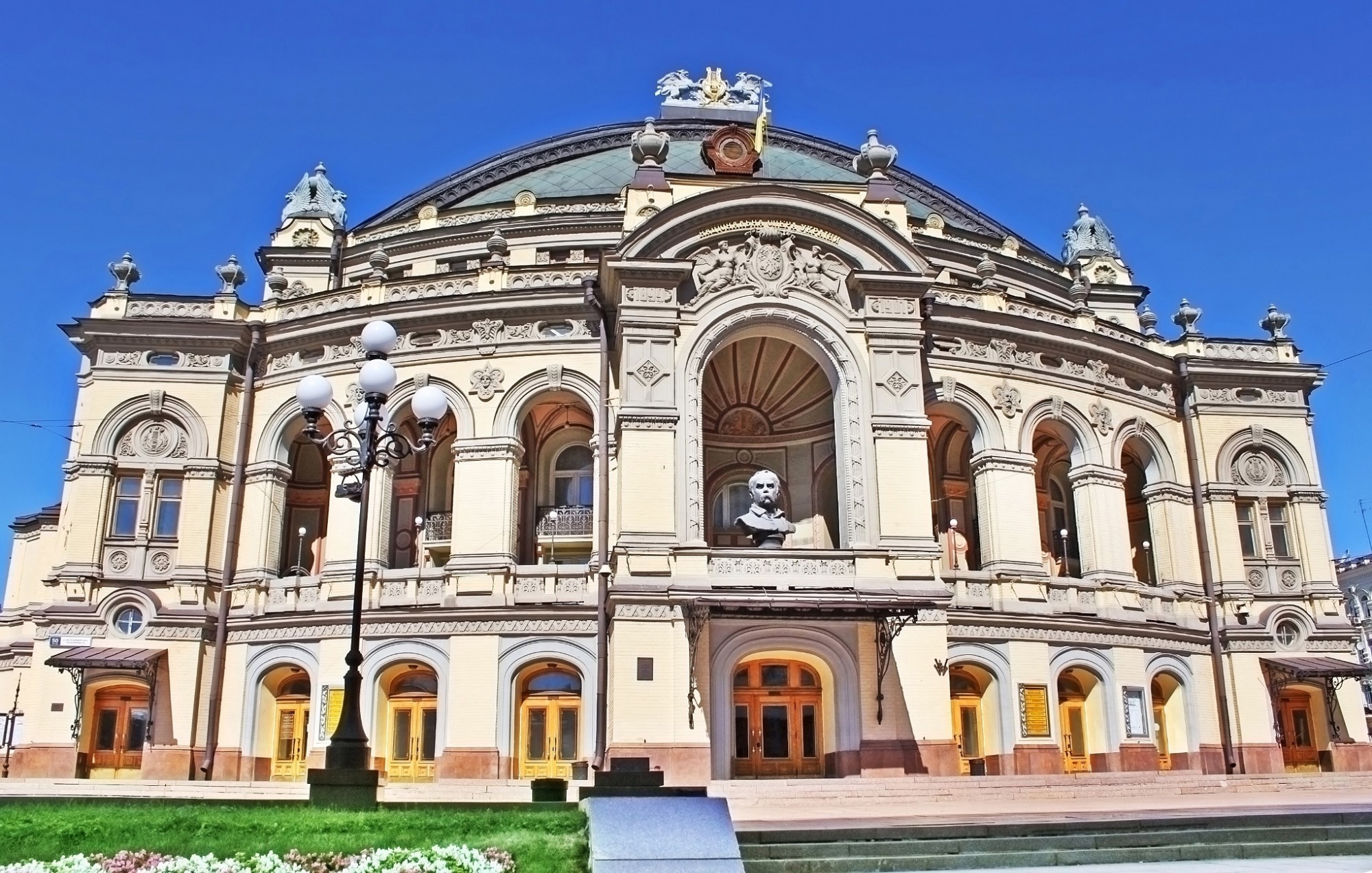 Music Theatre