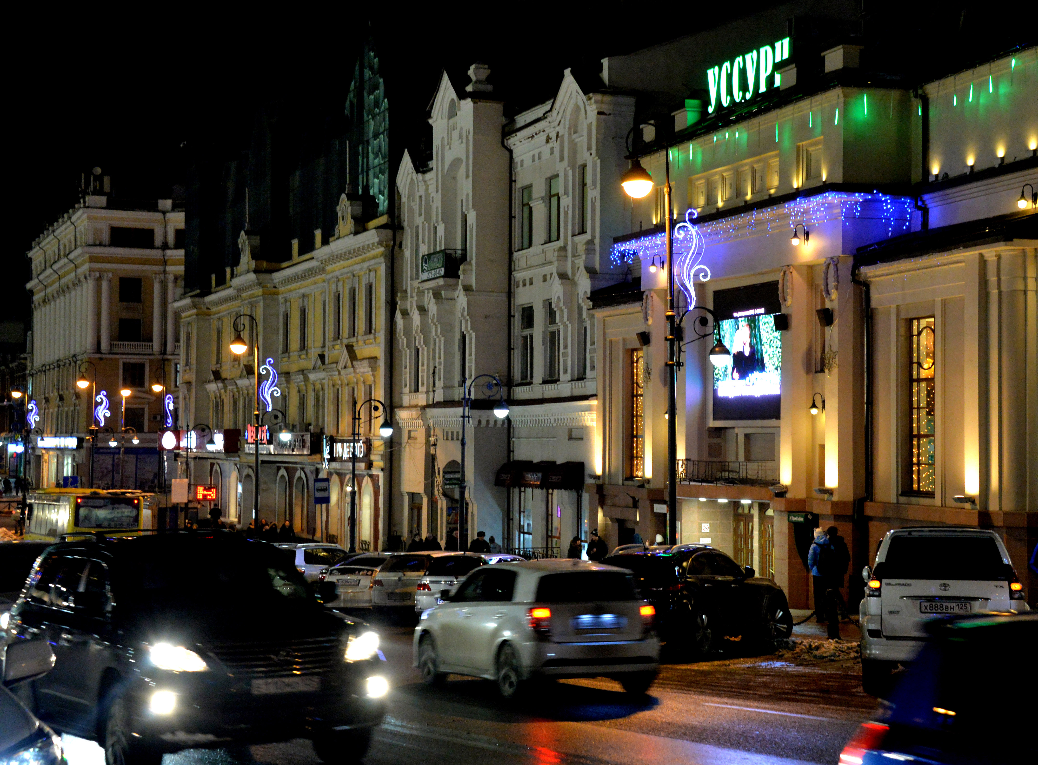 Crossroad Theater
