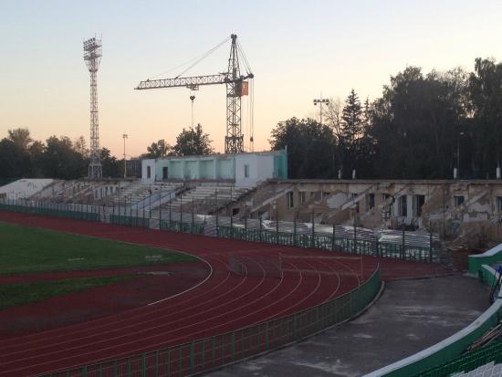 Central Stadium