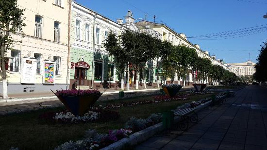 Lenina Street