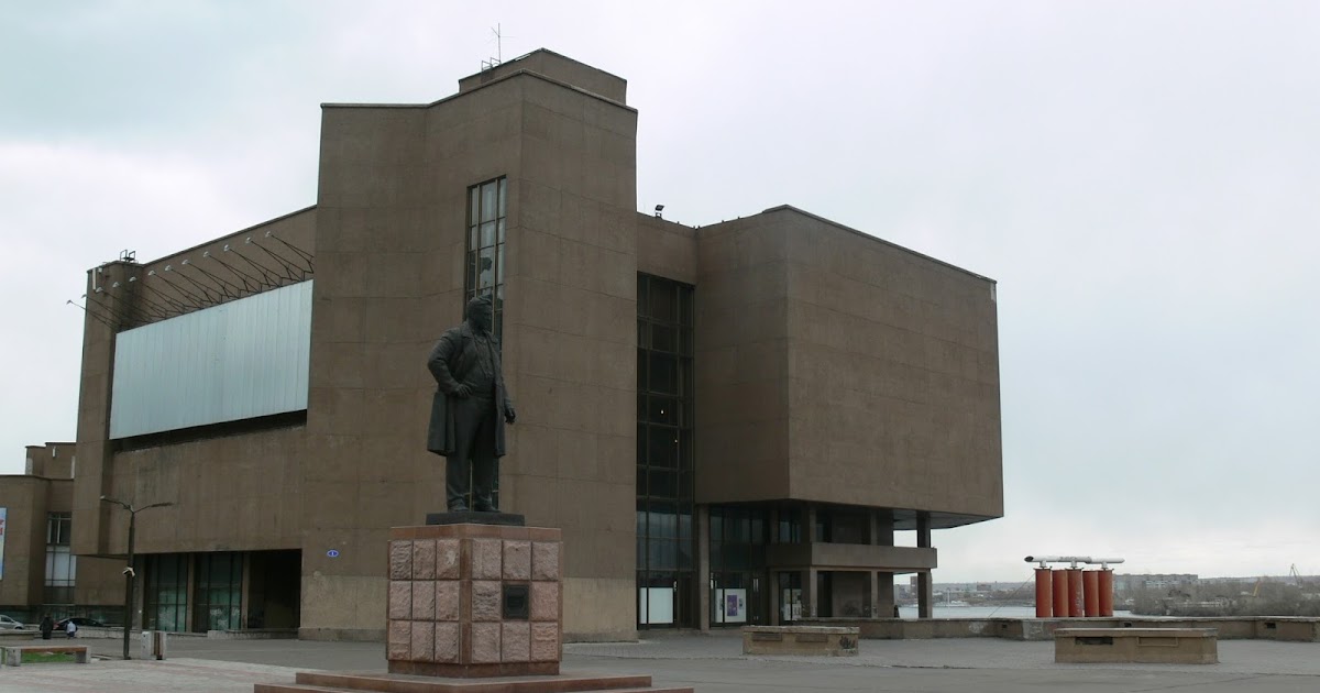 Krasnoyarsk Museum Center