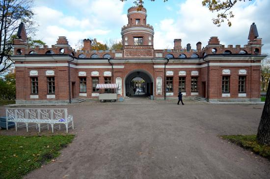 Pavilion Hermitage Kitchen