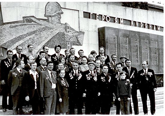 Young Defenders of The Homeland, Military and Historical Museum