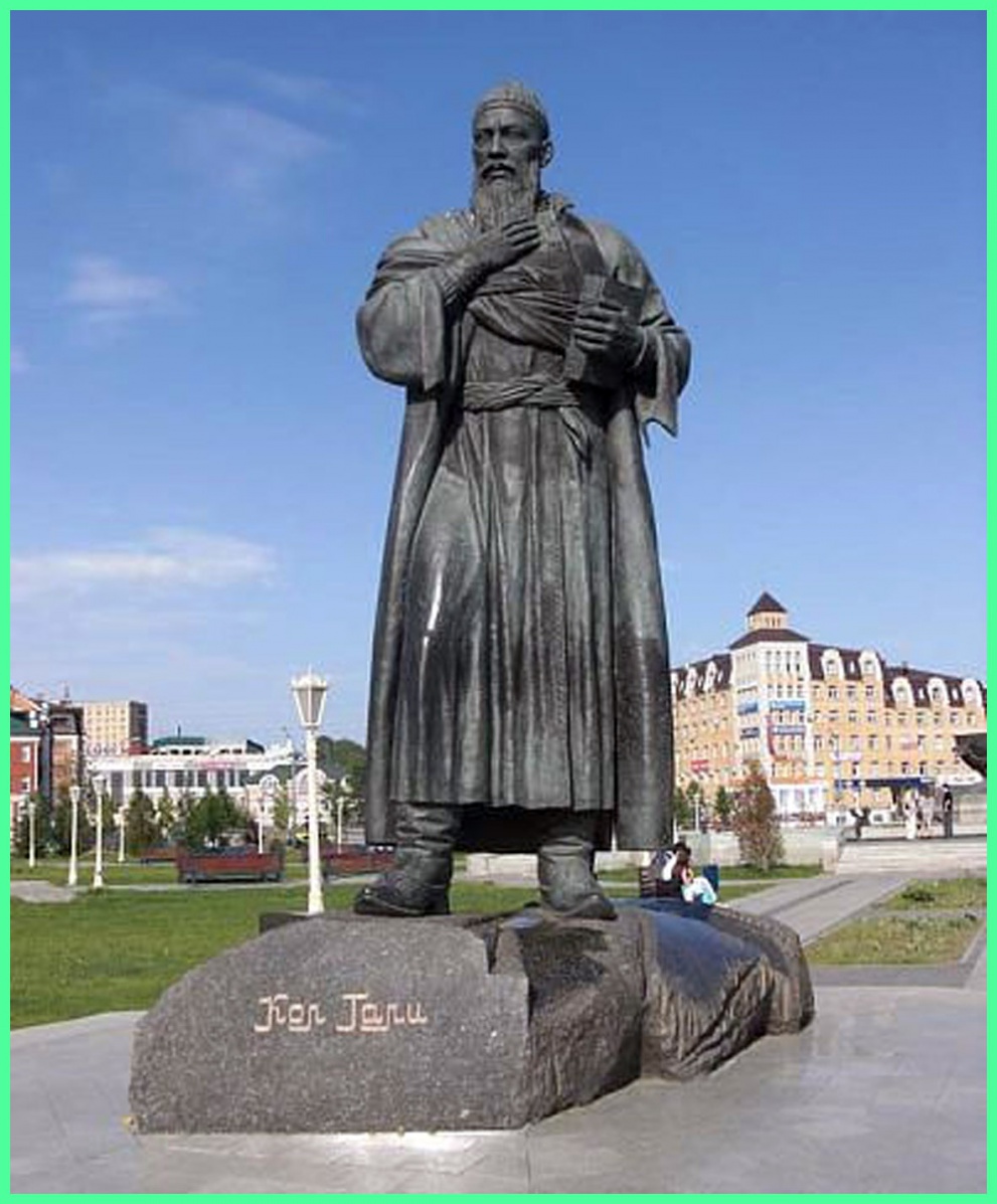 Kul Gali Monument