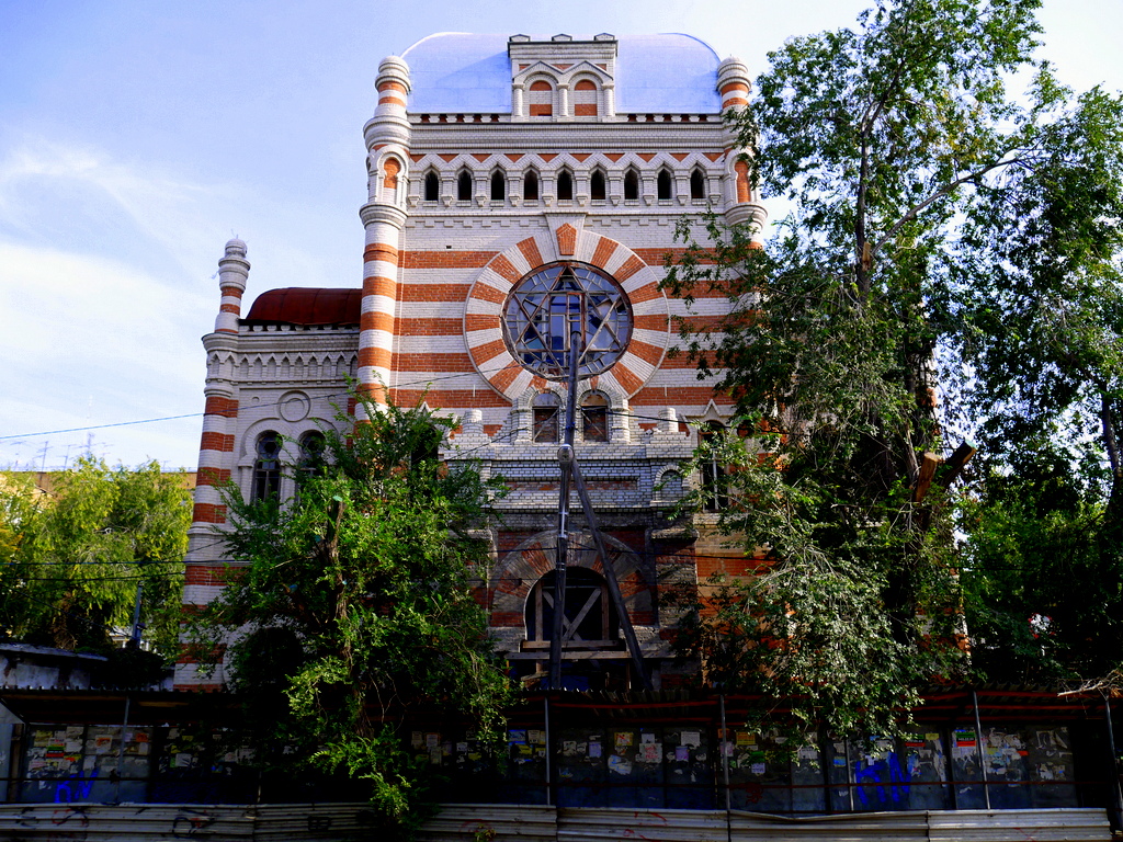 Samara Choral Synagogue