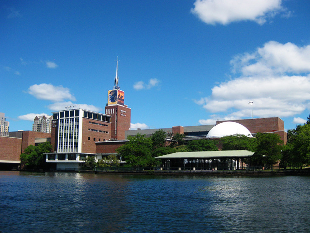 Museum of Science
