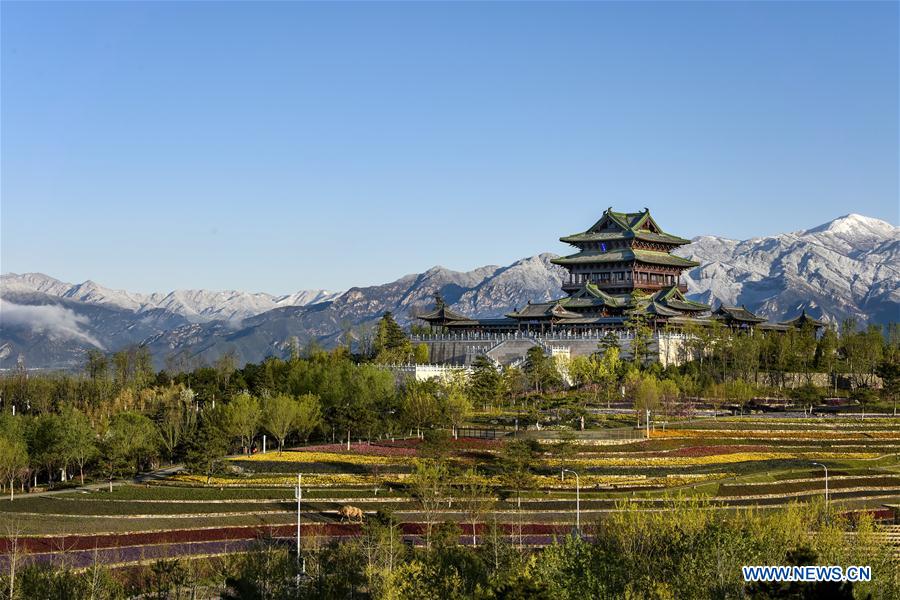 Yanqing Huoyan Mountain