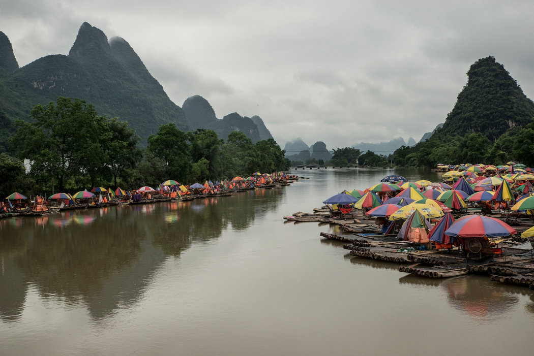Yangshuo Park