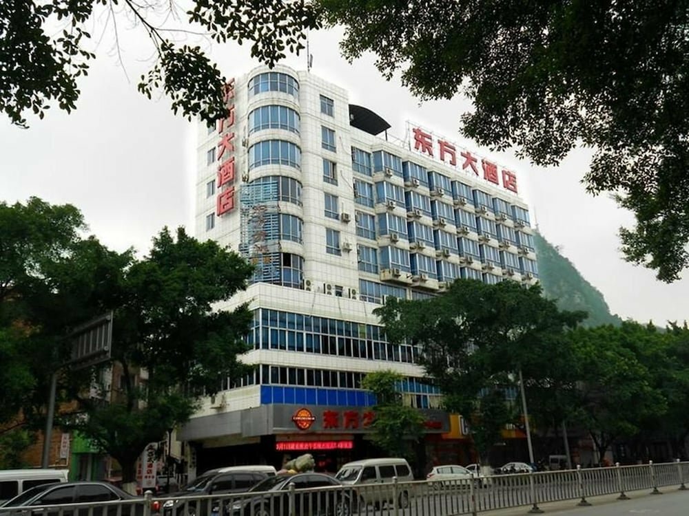GuBu TeSe MeiShiJie