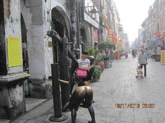 Beihai Old Street