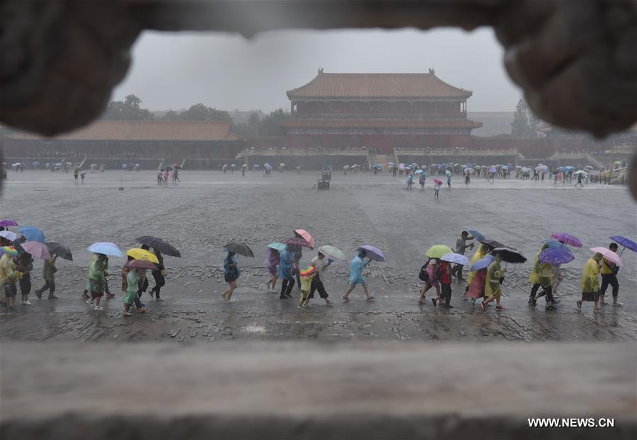 Beijing Meteorological Bureau