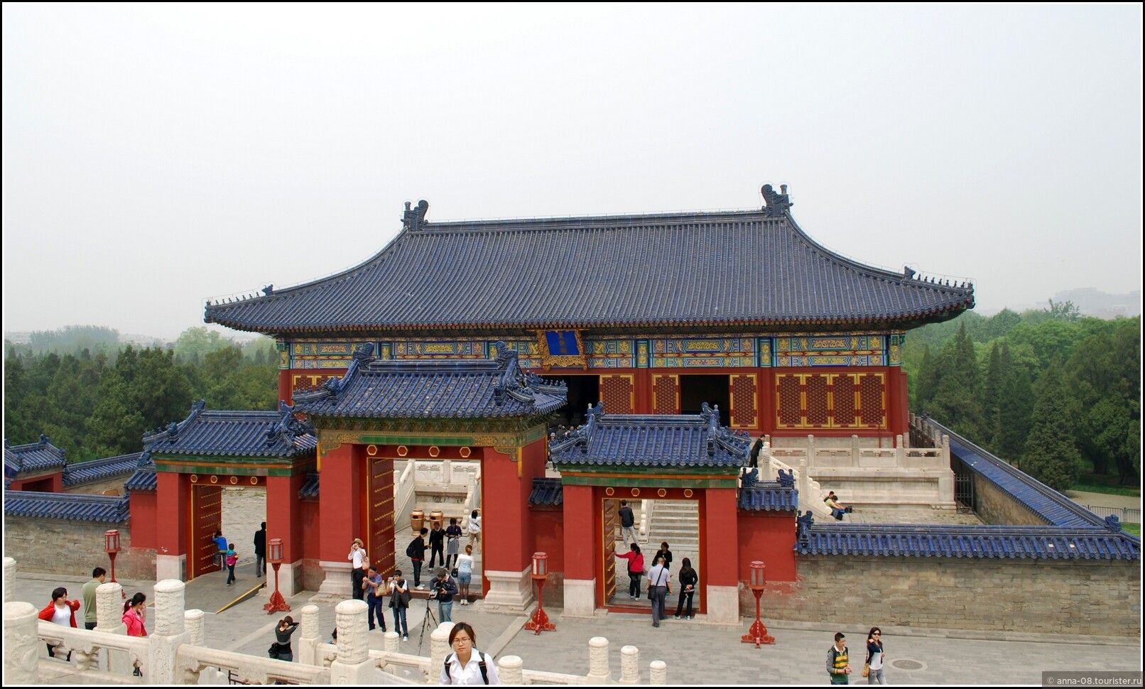 Beijing Shaoxing Hall Site
