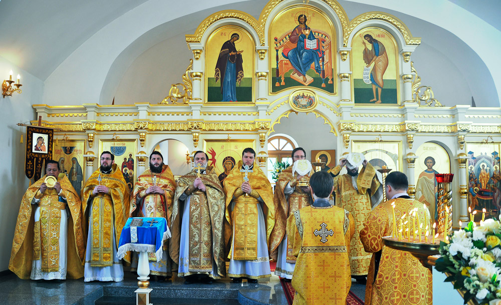 Orthodox Church of the Dormition