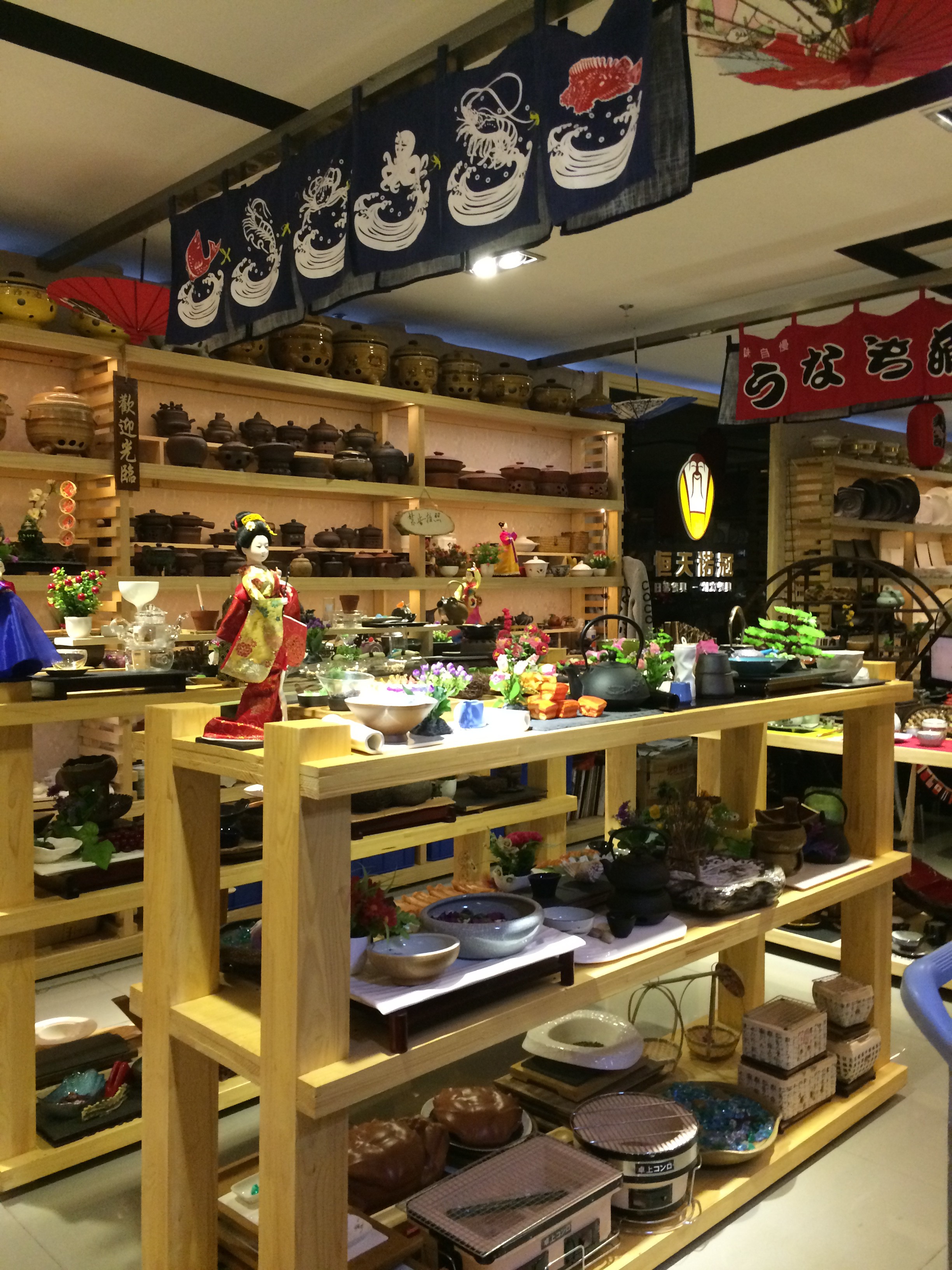 New Dongjiao Market