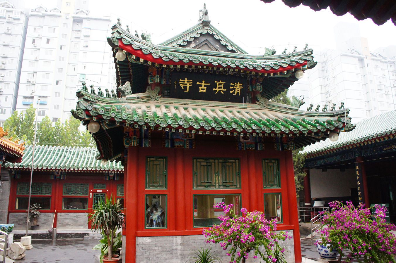 Huashi MuslimTemple
