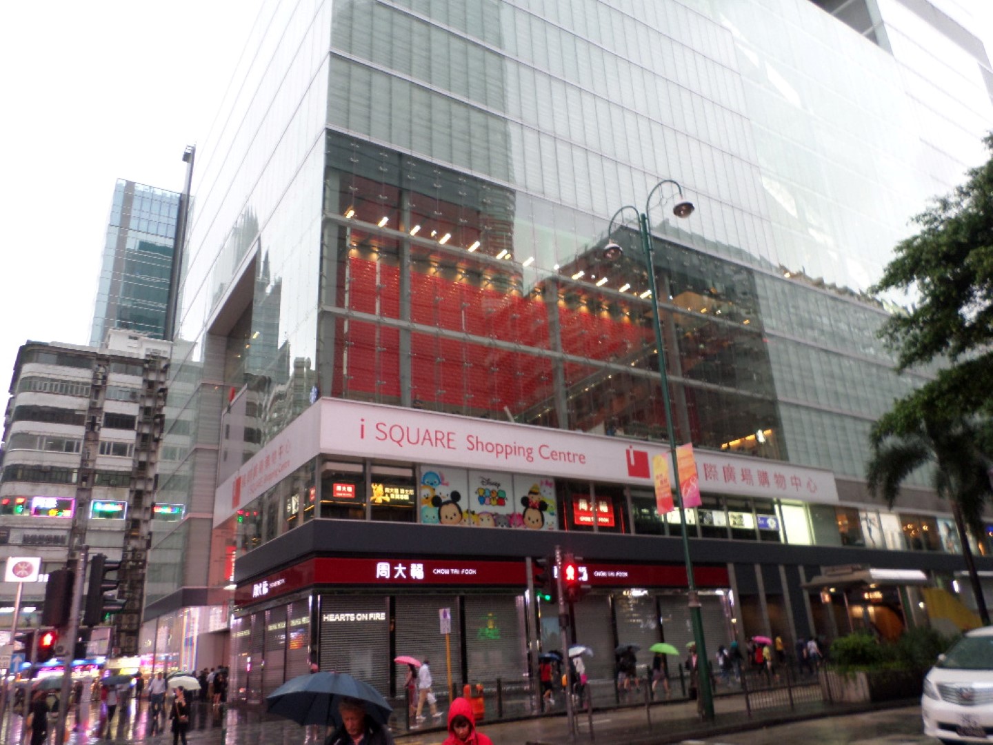 Jingkelong Shopping Square