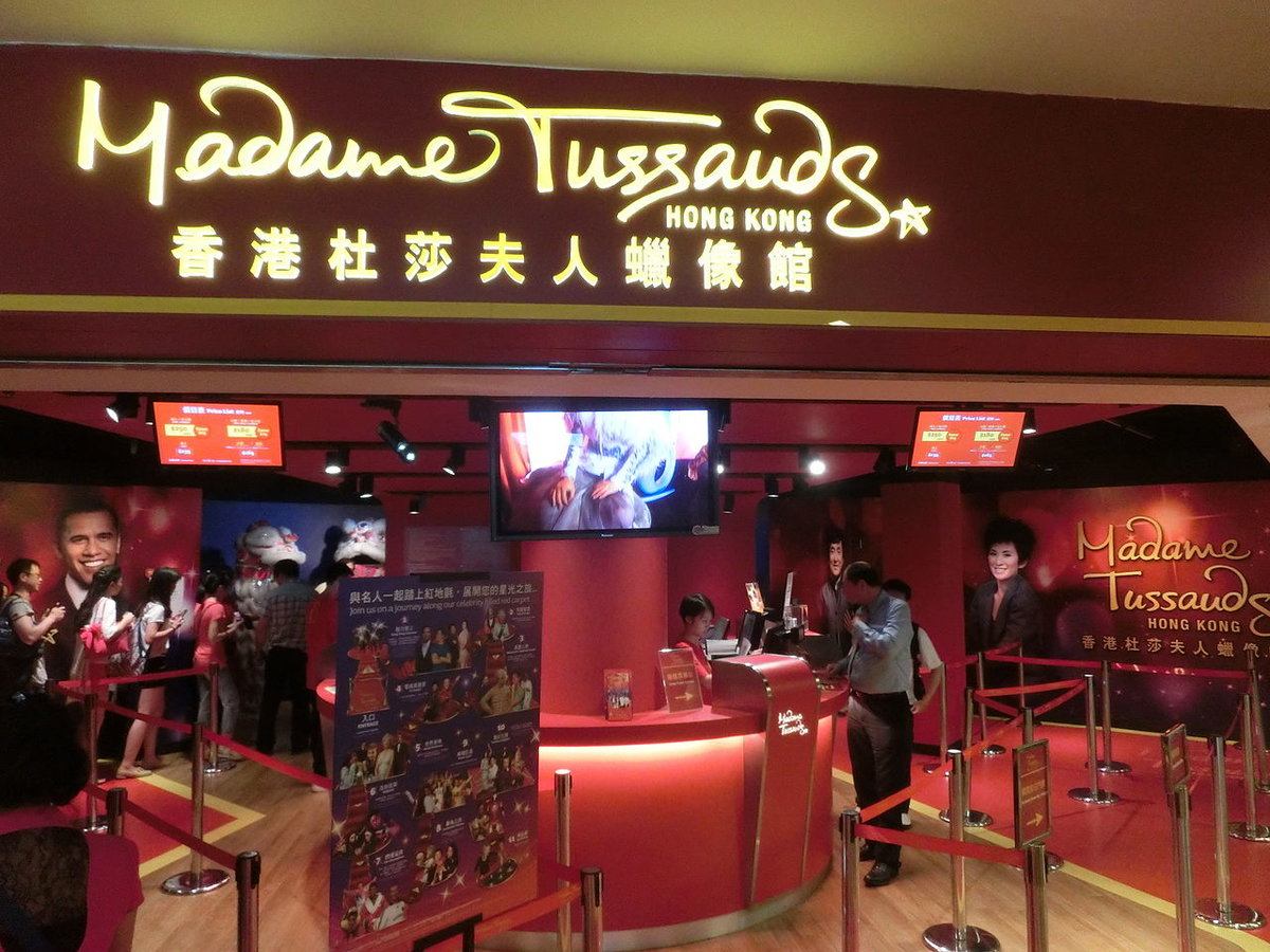 Madame Tussauds Hong Kong
