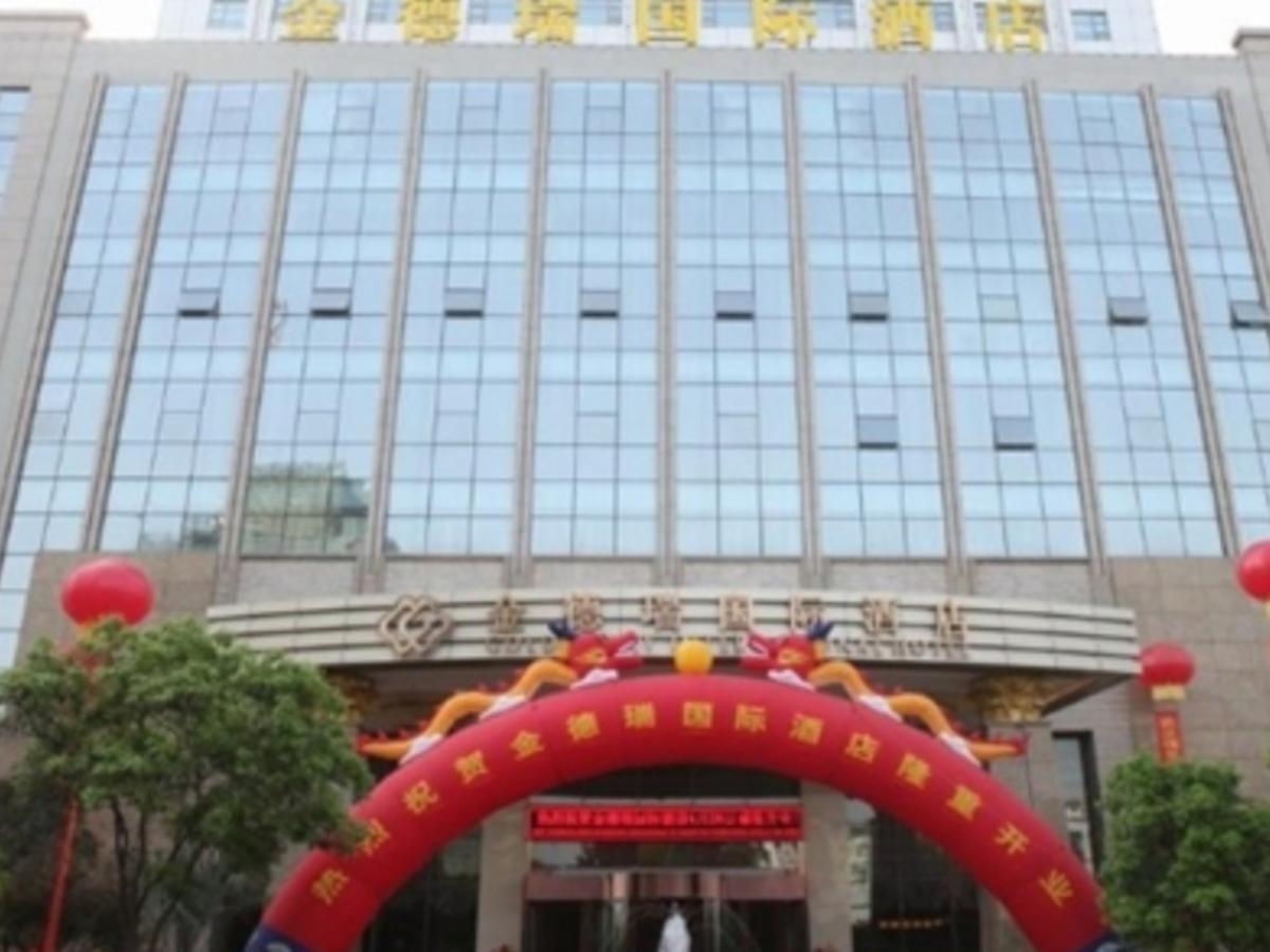 Wangjiaba Renmin Gongshe