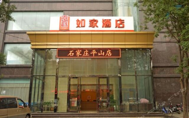 Zhongshan Ancient City Sites