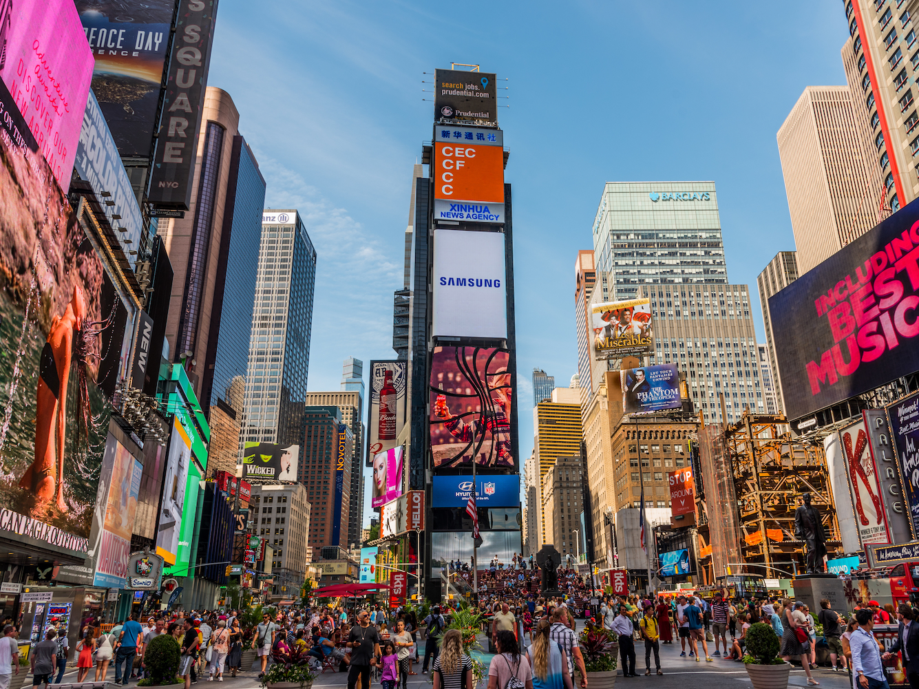 Daqing Times Square