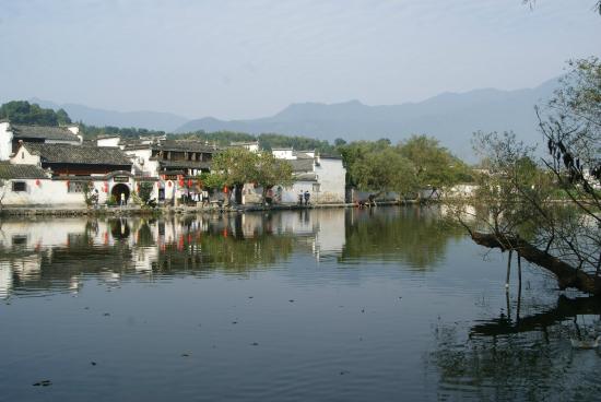 Yi County South Lake