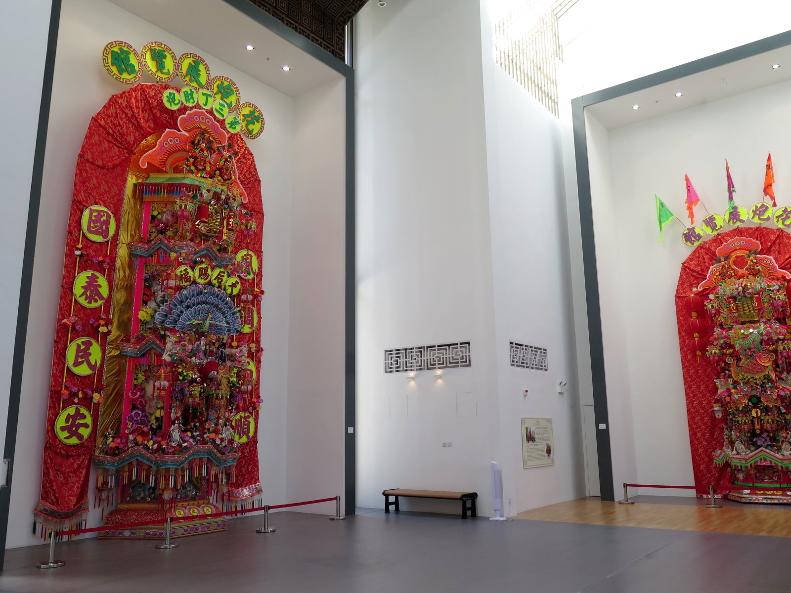 Fa Pau Exhibition Hall