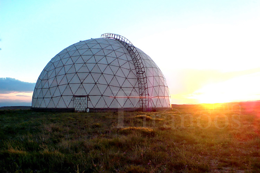 Maragheh Observatory