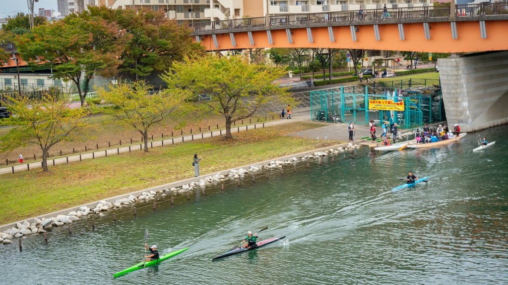 Shin Nagashima River Shinsui Park