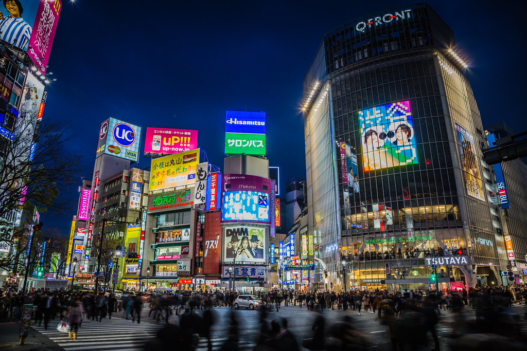 Circus Tokyo
