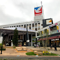 Abiko Shopping Plaza