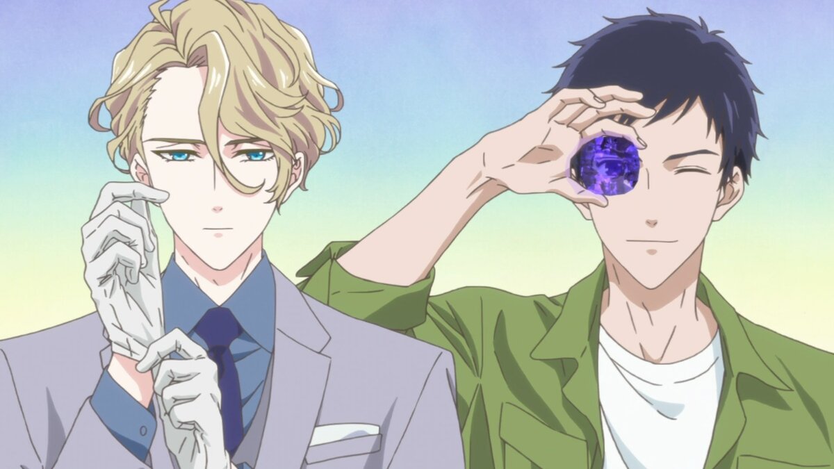 Kaefuchi no Shi
