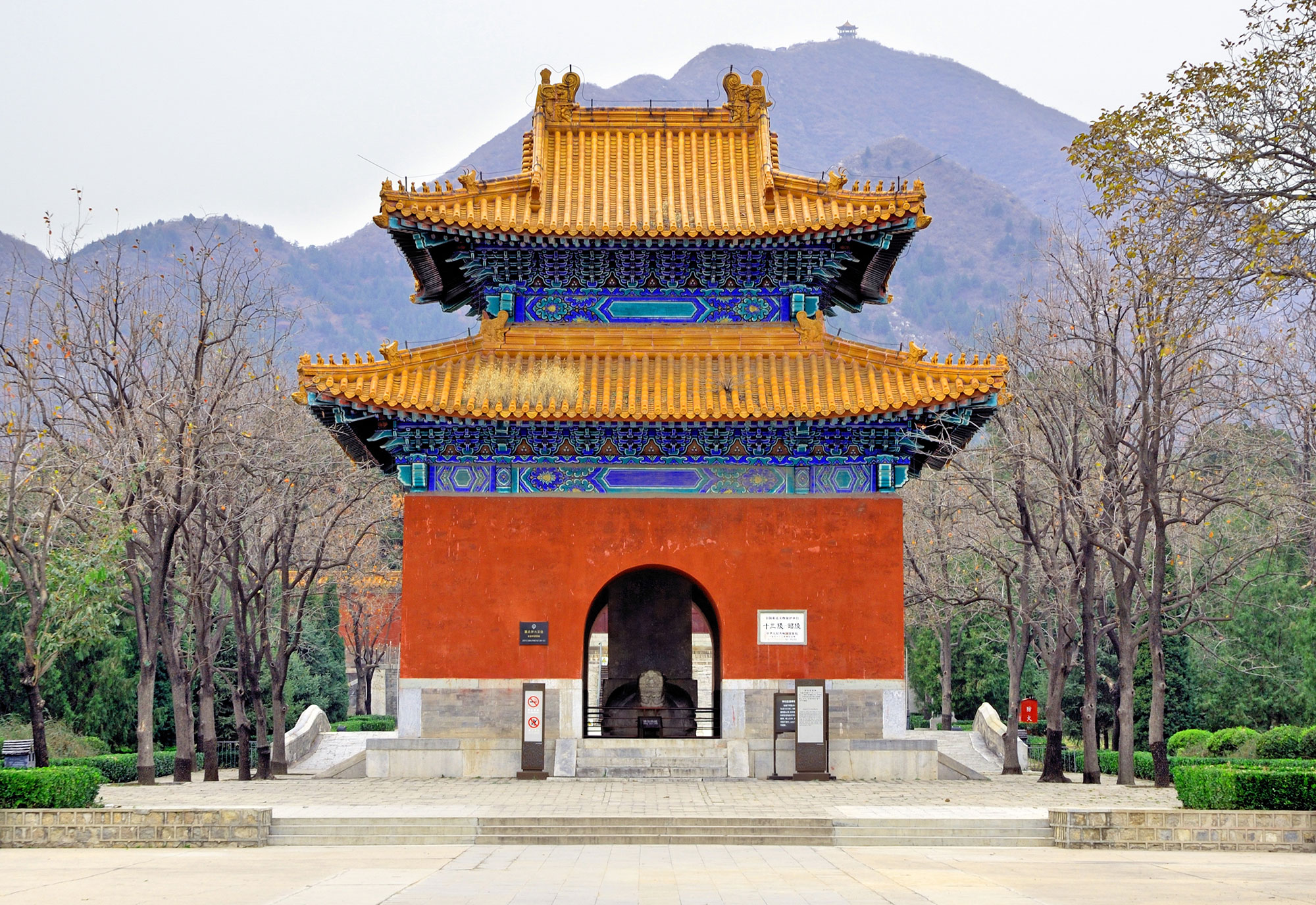 Xiyanchi Tombs