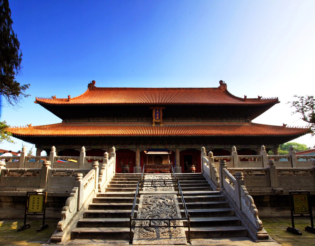 Qufu Yan Temple
