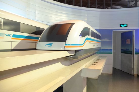 Shanghai Maglev Museum