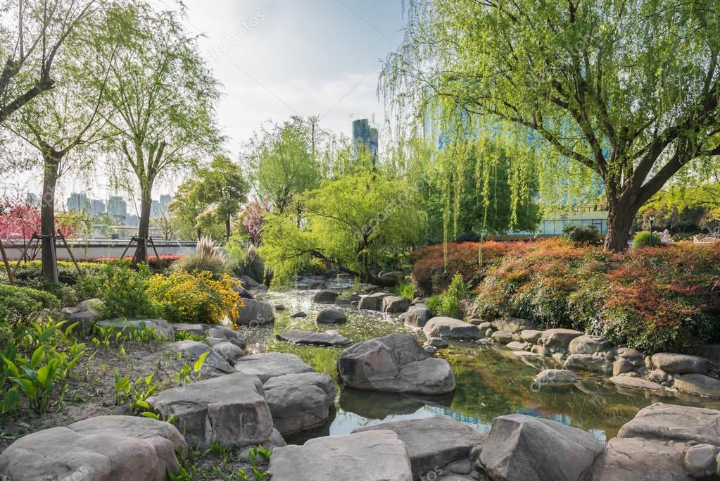 Gucheng Park