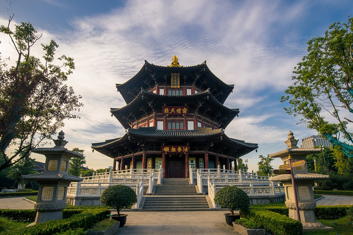 Shenxian Temple