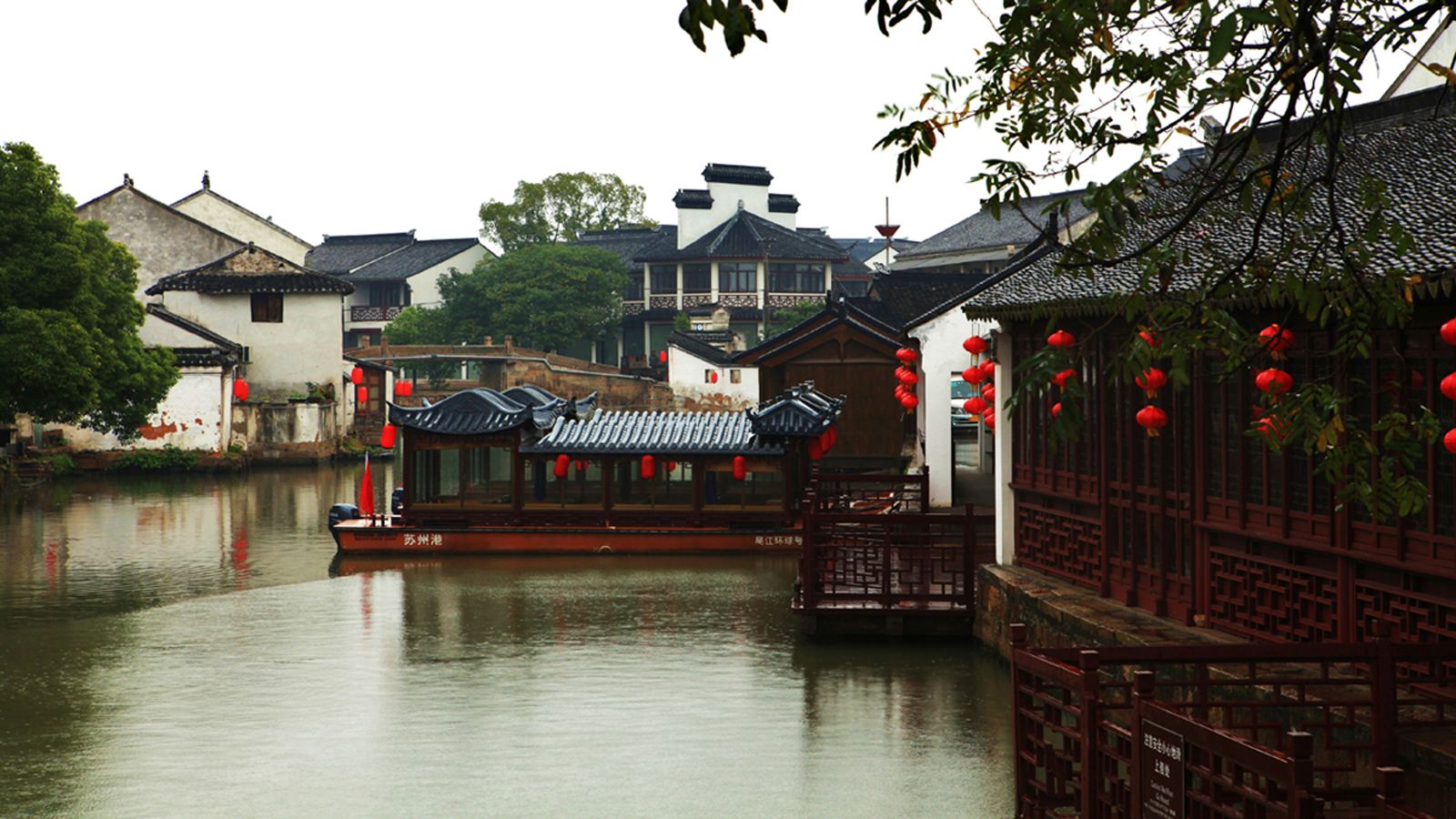 XuZhou HanHuaXiangShi YiShuGuan