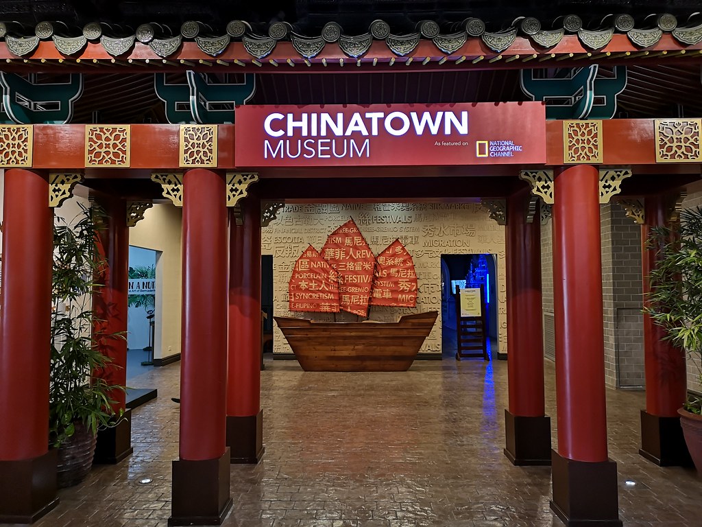 Chinatown Site Museum