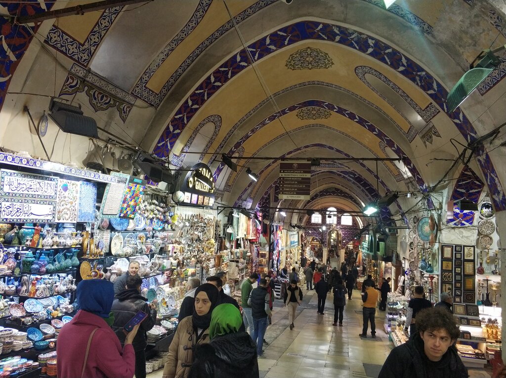 Kuqa Grand Bazar