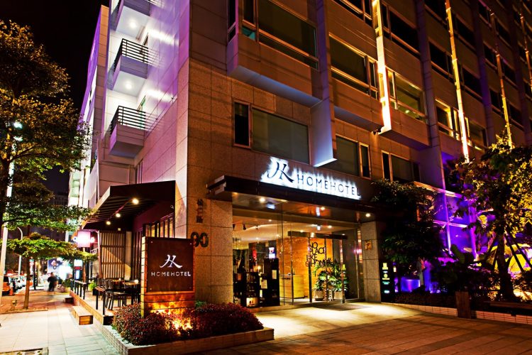 Relaxing Trip By FuBjintree