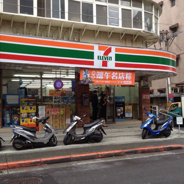 7-Eleven (Wei Jing)